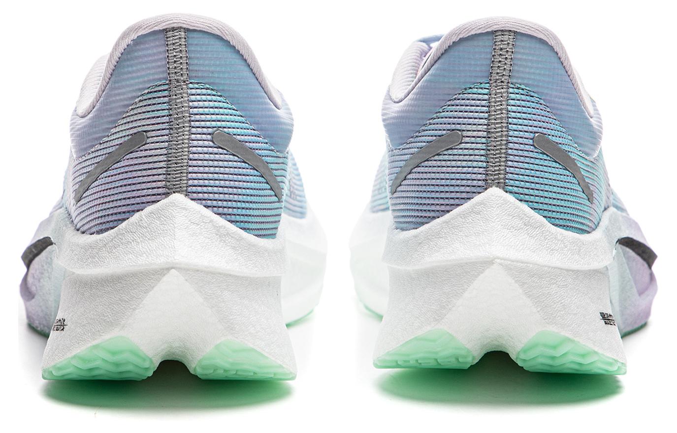 Li-Ning Feidian 4 Challenger 'Grey Purple' ARMU005-13