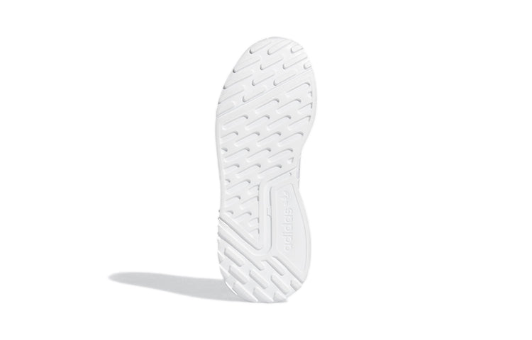 (PS) adidas Multix C 'White Black' GX5088