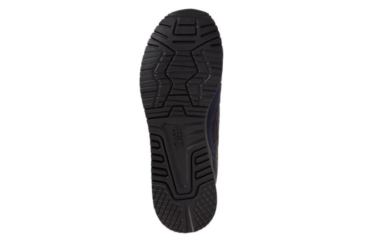 ASICS Gel Lyte 3 'Made in Japan - Koai' HL727-5858