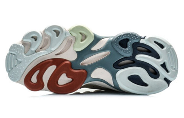 Li-Ning Counterflow x Dunhuang Museum 2020 'Multi Color' AGLQ077-4