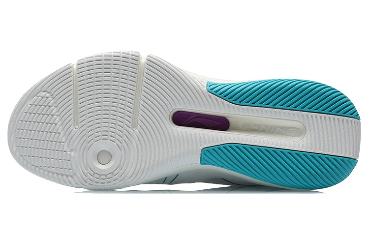 Li-Ning 937 'Champagne White' ABPR011-2