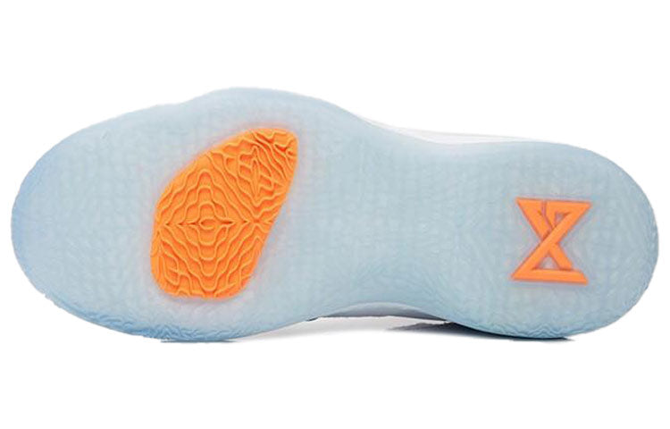 Nike PG 2 EP 'The Bait II' AO2984-100