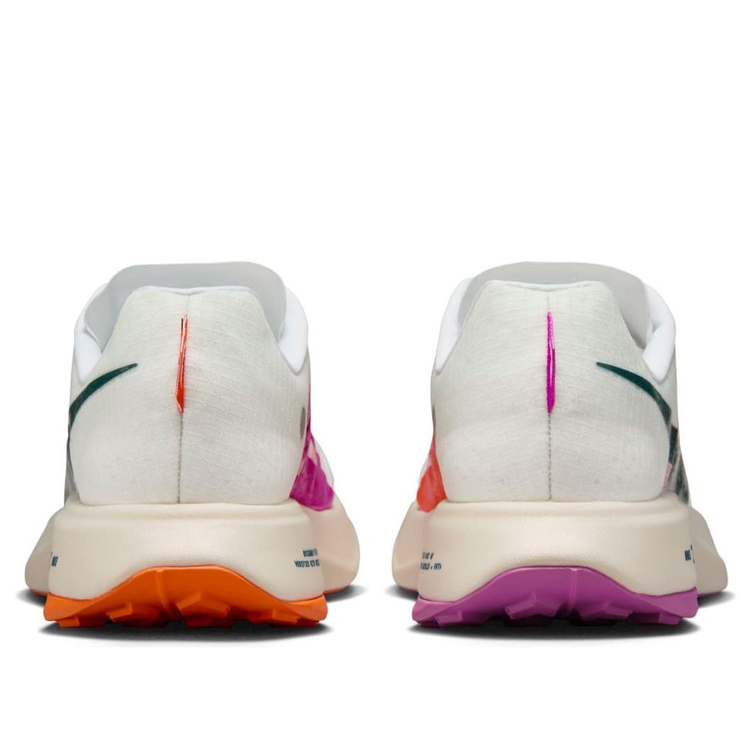Nike ZoomX Ultrafly Trail 'White Grape Jungle' DX1978-101