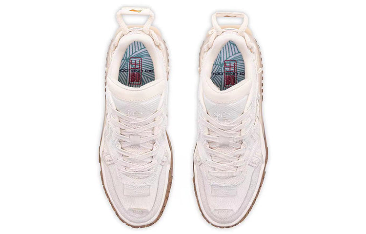 Li-Ning 001 Unblock 'Dragon Boat Festival Special Box' AGCS221-1