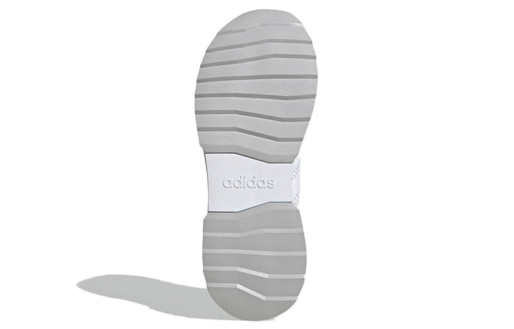 adidas neo Phosphere White EG3489