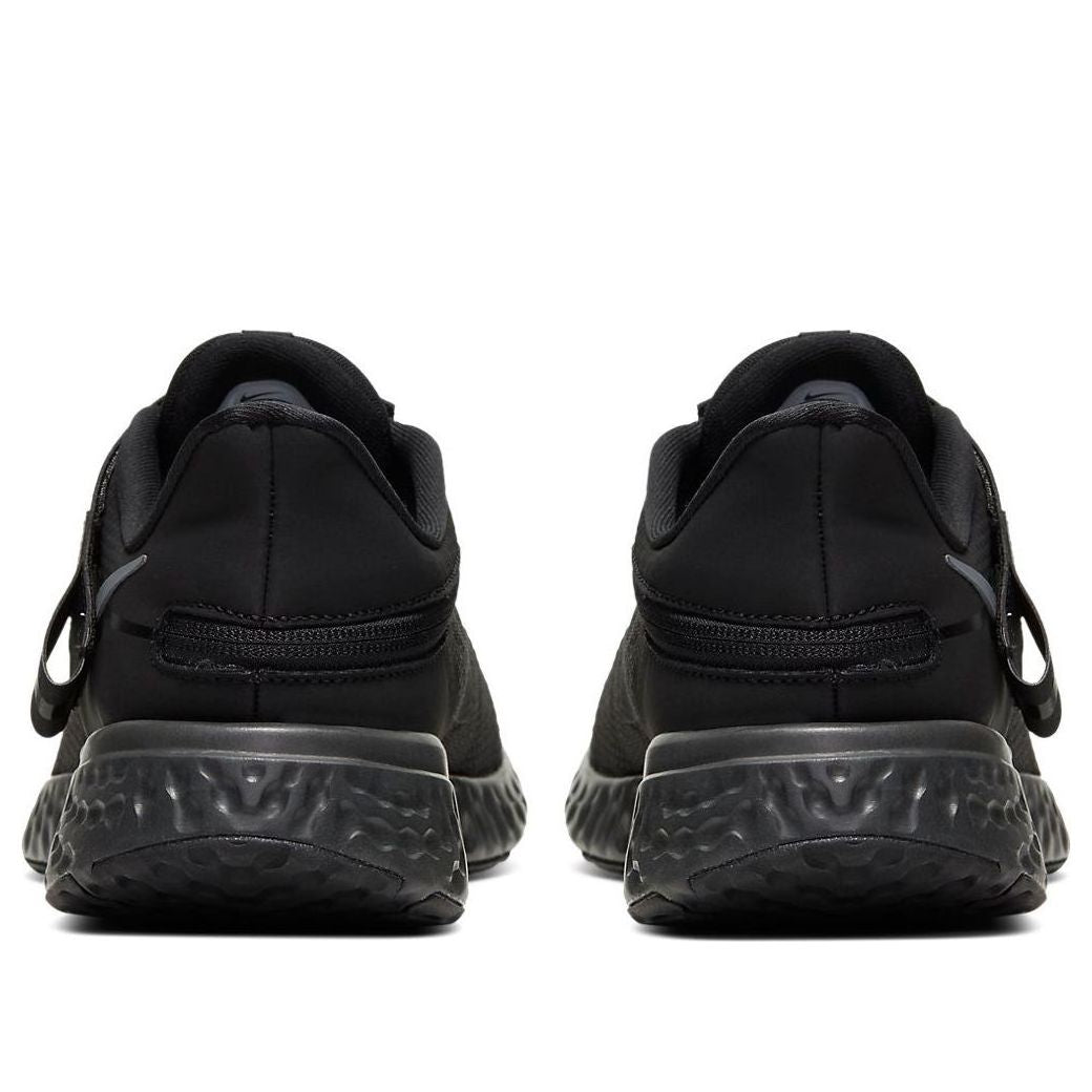 Nike Revolution 5 FlyEase 'Black' CJ9885-001