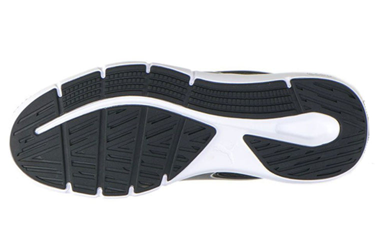 PUMA Nrgy Dynamo Black Low Tops Sports Shoe 190554-01