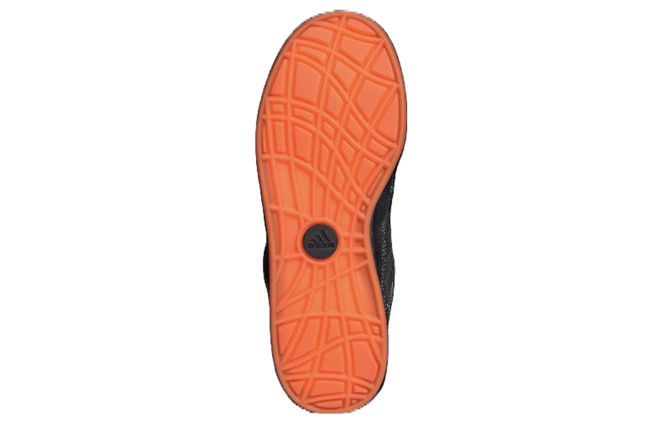 adidas Adimatic 'Halloween' IG4024