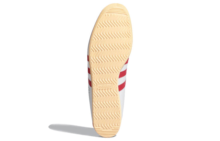 adidas Japan 'City Series' FV9697