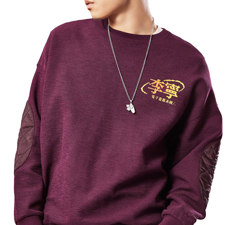 Li-Ning Paris fashion week Loose Pullover 'Purple' AWDQ635-1