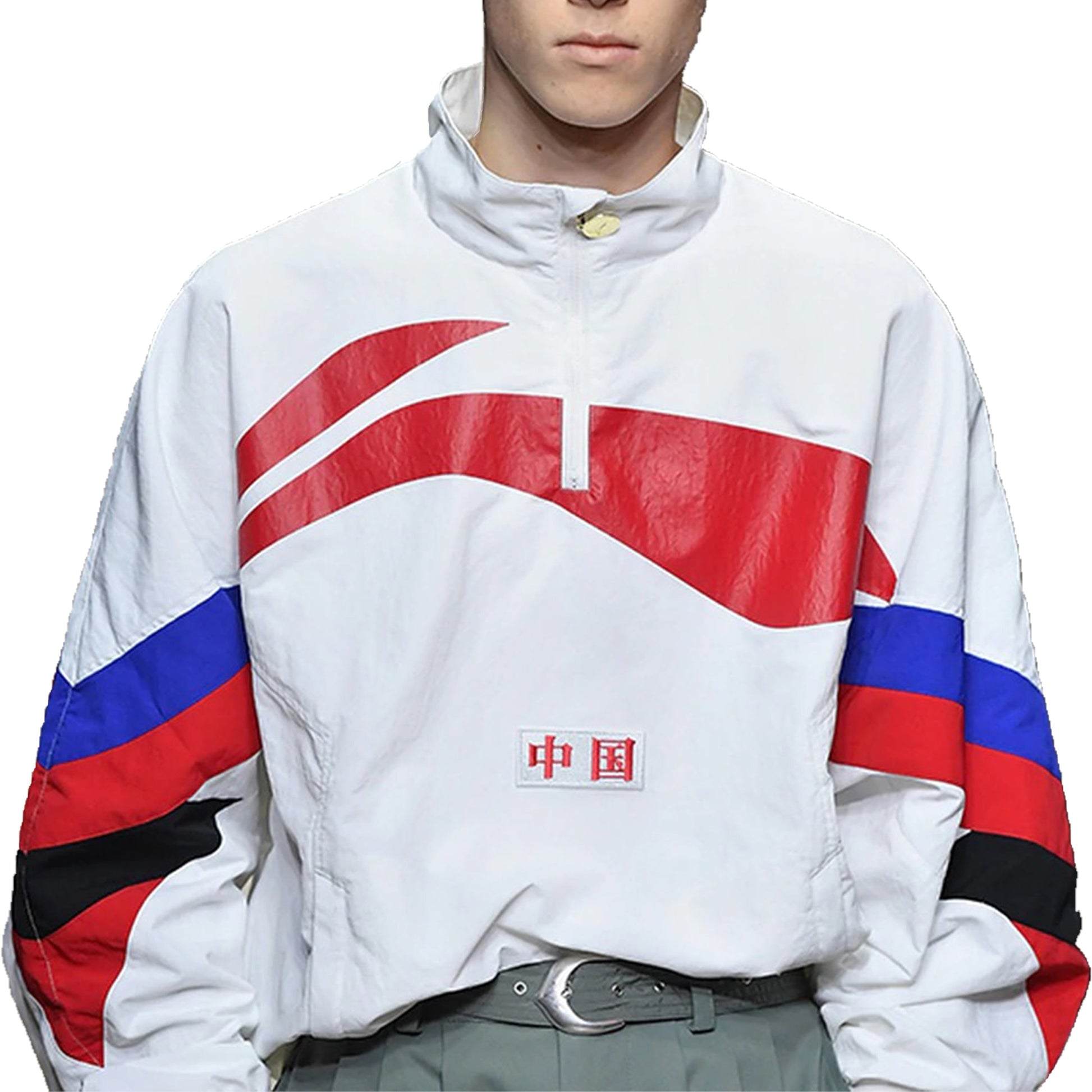 Li-Ning Logo Printing Stand Collar Casual Jacket 'White Red' AJDP015-1