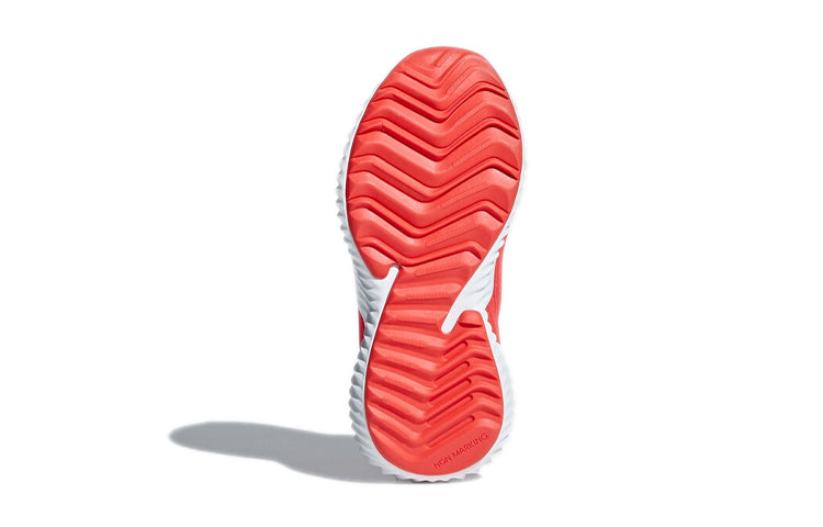 (PS) adidas Fortarun K 'Red White' AH2621