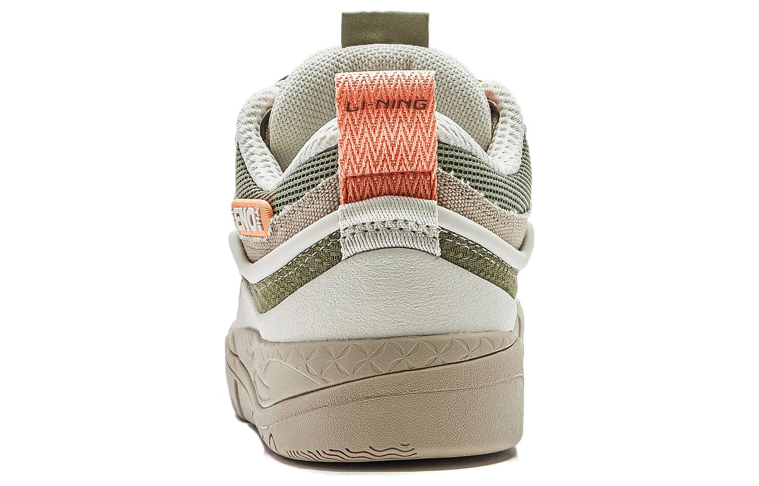 Li-Ning Counterflow The One Yu 3.5 'Green Khaki' AGCT331-4