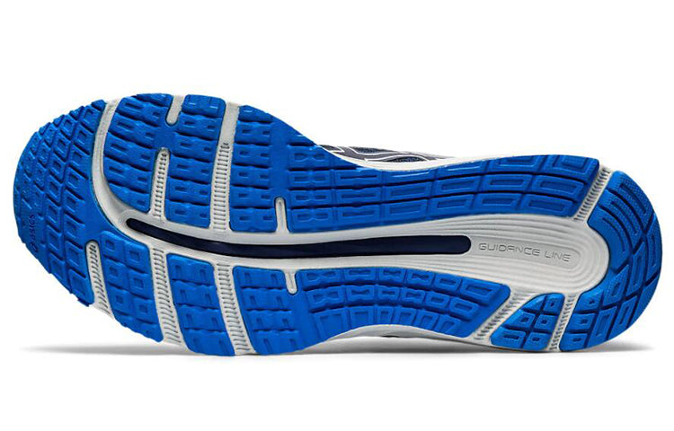 ASICS Gel-Cumulus 21 Extra Wide 'Midnight' 1011A553-402