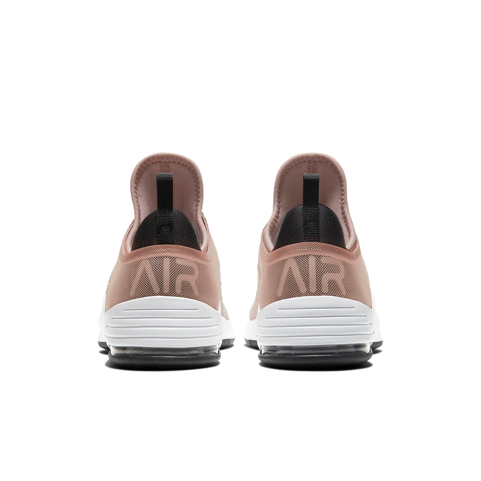(WMNS) Nike Air Max Bella TR Trainer 2 'Rose Gold' AQ7492-200