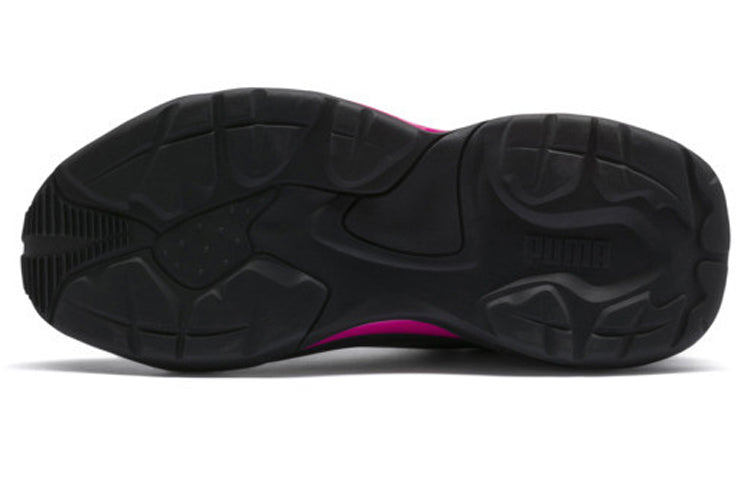 (WMNS) PUMA Thunder Trailblazer Black 369214-01