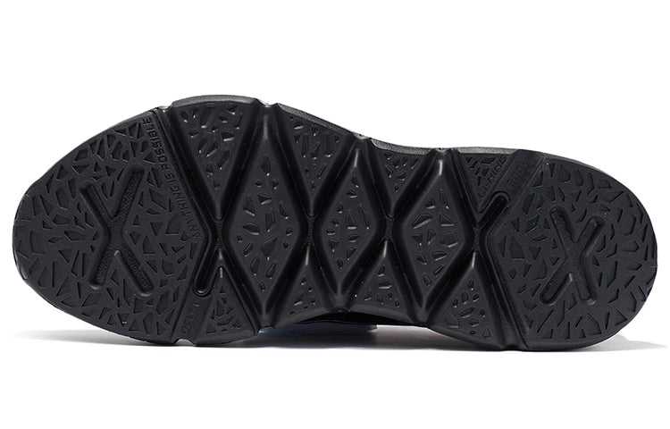 Li-Ning Essence 2.3 Delta Shield 'Black White' AGBR061-3