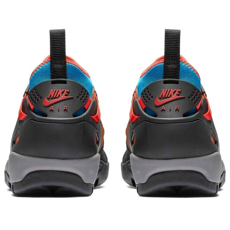Nike ACG Air Revaderchi 'Black Dark Russet' AR0479-005