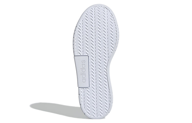 (WMNS) adidas neo Courtphase White FZ2951