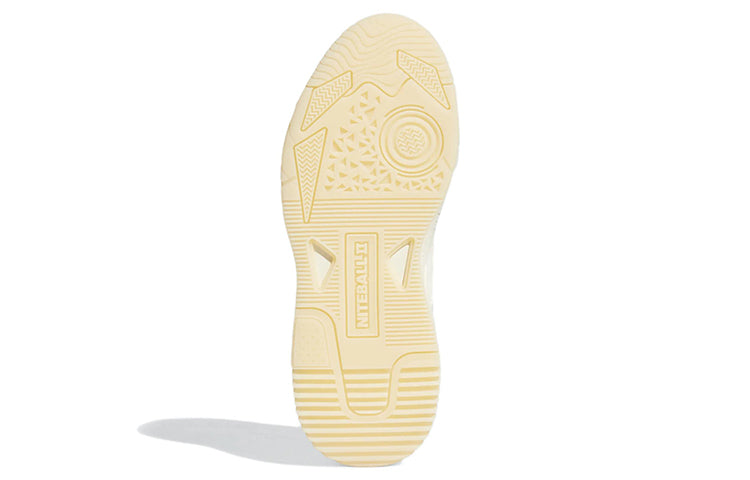 (WMNS) adidas Originals Niteball 2.0 'Cream White' GW0877