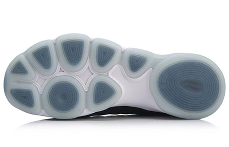 Li-Ning No Boundaries Training Shoes 'Black White' AFJN009-5