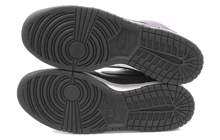 Nike x Fragment Design Dunk High 'City Pack - Beijing' 407920-025