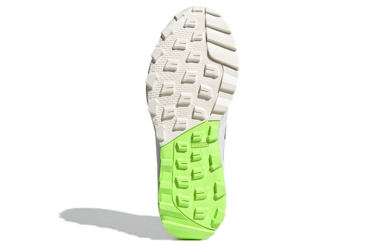 adidas FlexCloud Shoes '' FV7632