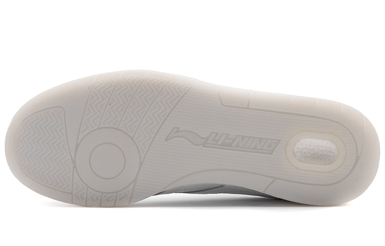 Li-Ning BadFive 937 Deluxe Low Chongqing Limited 'White Black' AGBR099-2