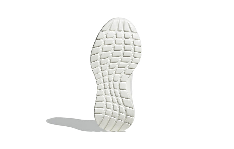 (GS) adidas Tensaur Run Big Kid 'Triple White' GZ3425