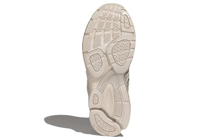 adidas Spiritain 2000 Deluxe Marathon Running Shoes 'Cream White' HP5388