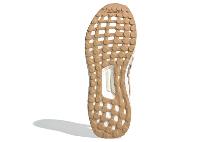 (WMNS) adidas x Stella McCartney UltraBoost TS 'Soft Apricot Gum' D97946