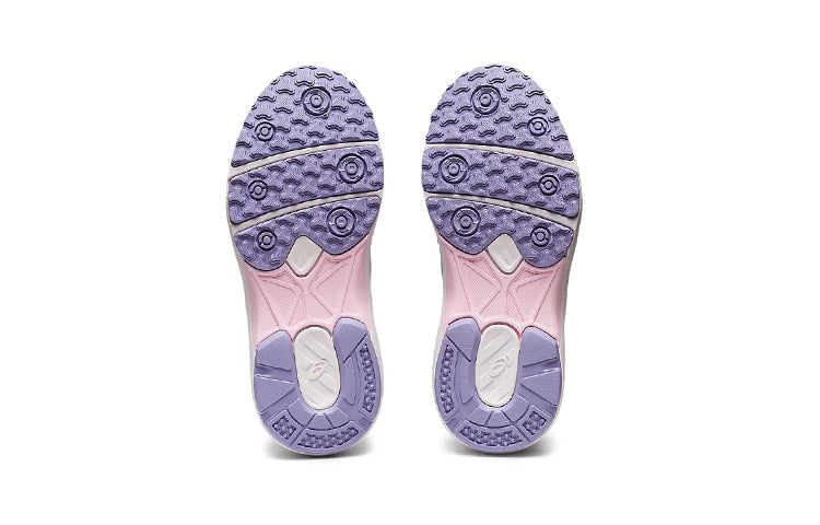 (GS) ASICS Lazerbeam KB-MG 'Light Lavender' 1154A140-403
