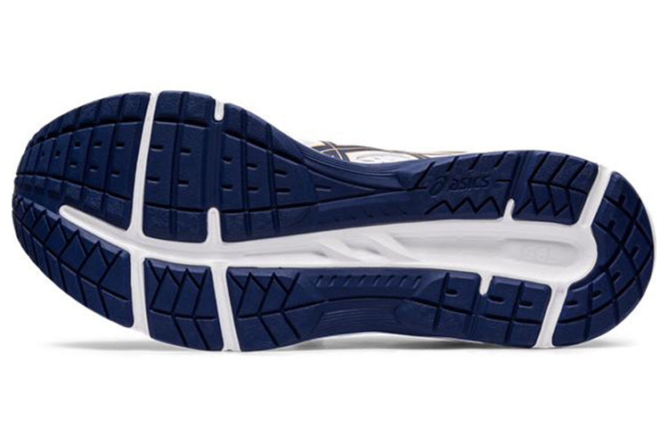 ASICS Gel-Contend 6 'White Black' 1011A667-100
