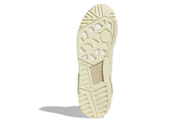 adidas Rivalry Rm 'Yellow' FV5026