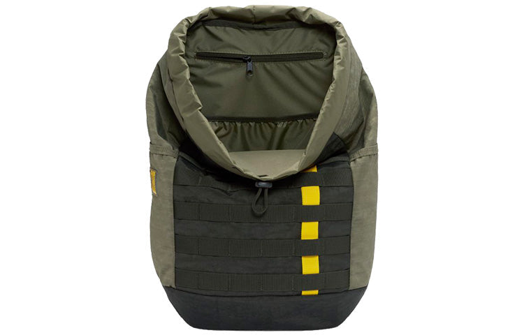 Nike Kevin Durant Backpack MTRL 'Olive Green Yellow' CK1925-355