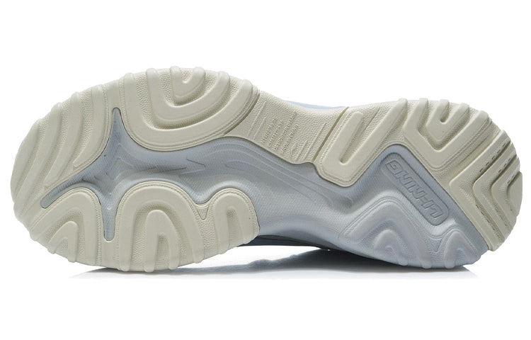 Li-Ning Aurora WindWalker V2 'Pare Grey' AGCR115-2
