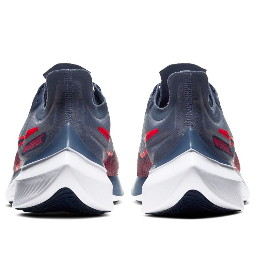 Nike Zoom Gravity 'Diffused Blue' BQ3202-400