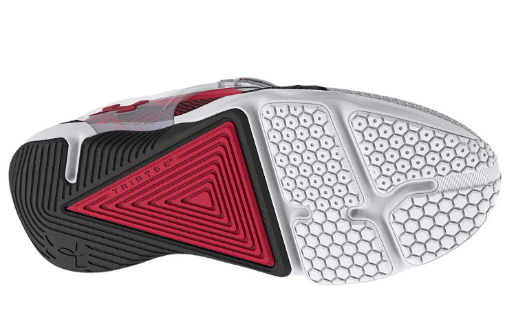 Under Armour HOVR Apex 3 Collegiate 'White Flawless' 3026158-104