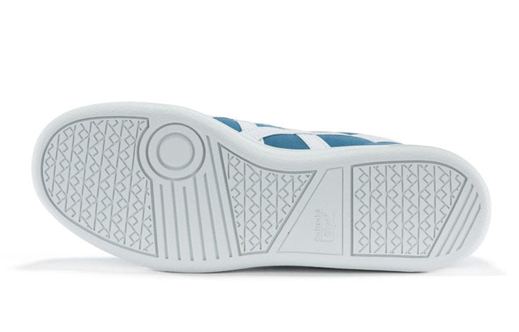 Onitsuka Tiger Advanti 'Blue White' 1183A506-400