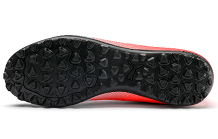 PUMA Spirit II TT 'Grgy Red' 105523-05
