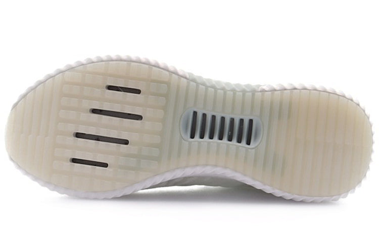 (WMNS) adidas Climacool 2.0 'White' B75840