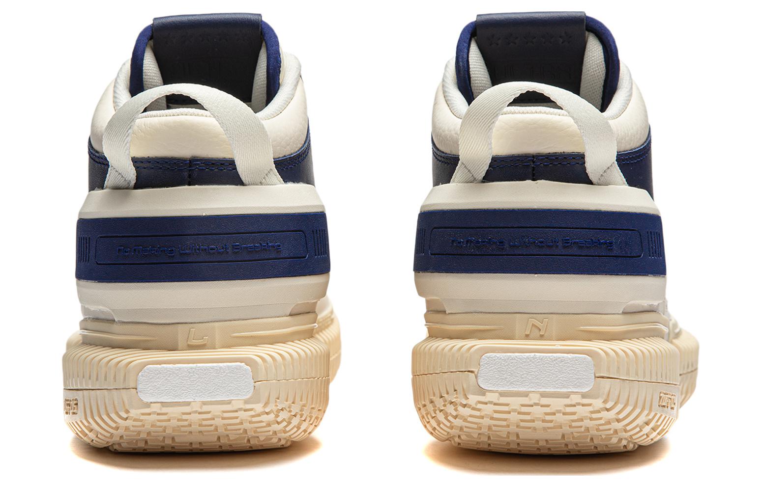 Li-Ning BadFive 3 'New School' ABFS011-5