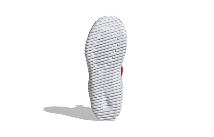 (PS) adidas Rapidazen C Red EE9323