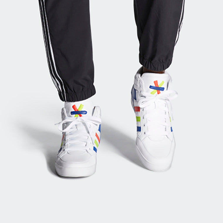 adidas Hard Court Hi 'Multi-Color' FV5326