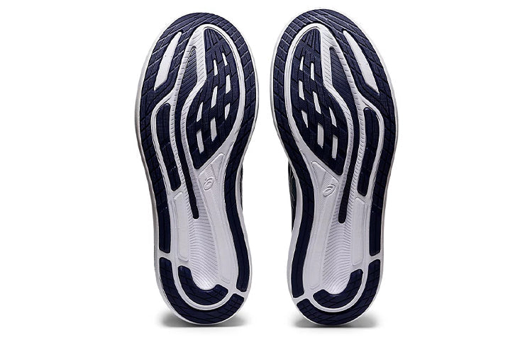 ASICS Glideride 2 'Navy White' 1011B319-400