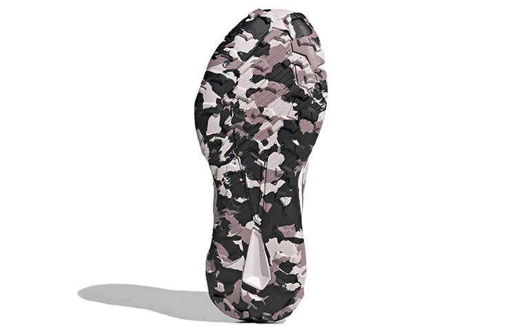 (WMNS) adidas Tracefinder Trail Q47240