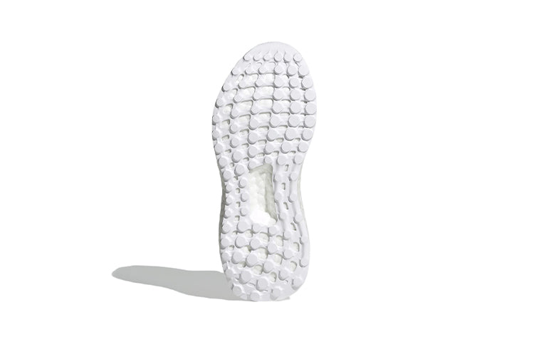 (PS) adidas UltraBoost 5.0 DNA 'White Beam Pink' GZ5025