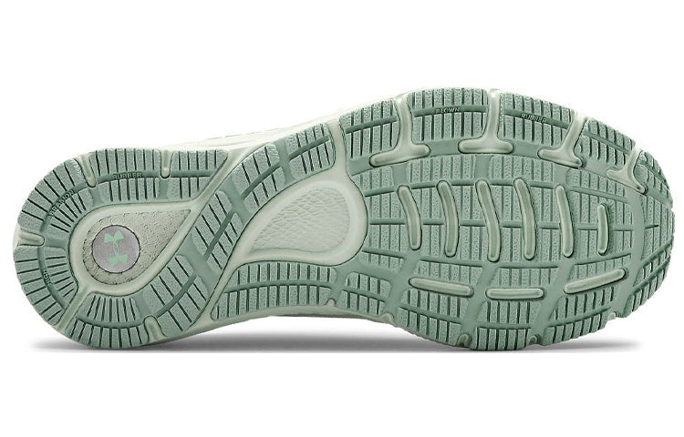 (WMNS) Under Armour Hovr Sonic 3 3022596-103