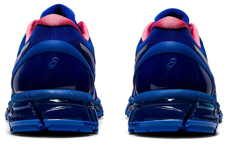 (WMNS) ASICS Gel Quantum 360 CM 'Blue Pink Cameo' 1022A121-404
