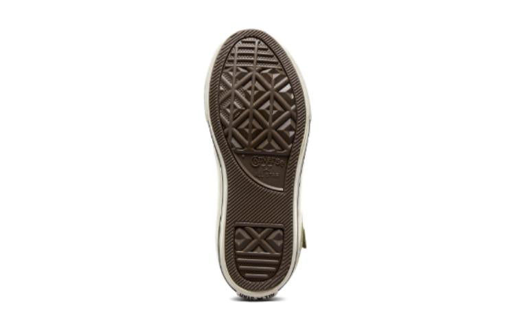 (PS) Converse Chuck Taylor All Star Easy On 'Brown' A06368C